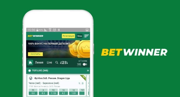Afiliados Betwinner — Guia completo para ganhar com marketing de afiliados Afiliados Betwinner — Guia completo para ganhar com marketing de afiliados